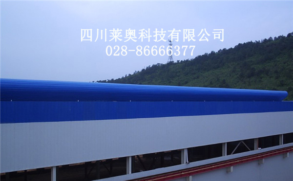 萊奧Leo流線型氣樓圖片