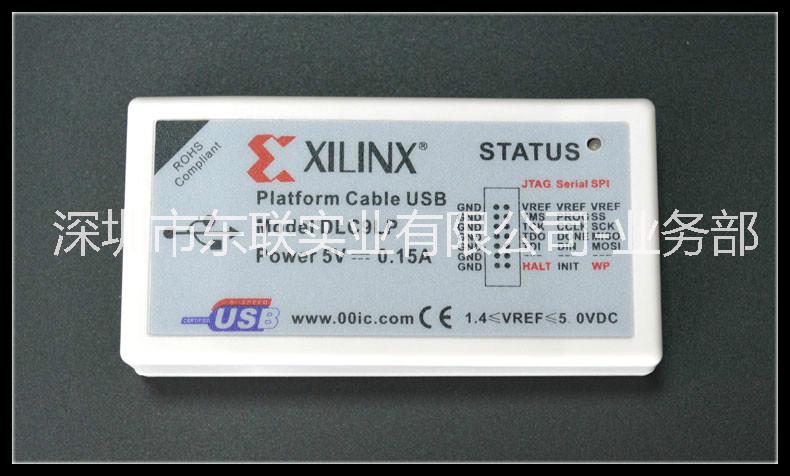 Xilinx usb 下载线