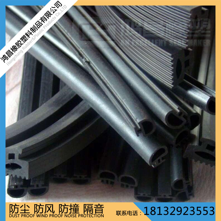 鋁合金門(mén)窗戶(hù)皮條圖片