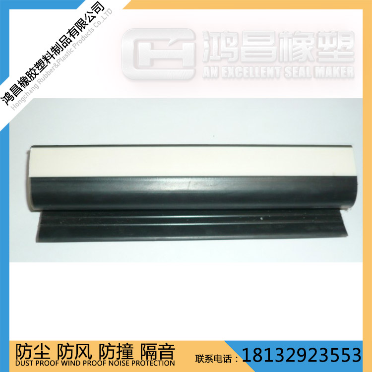 復(fù)合橡膠密封條圖片/復(fù)合橡膠密封條樣板圖 (4)