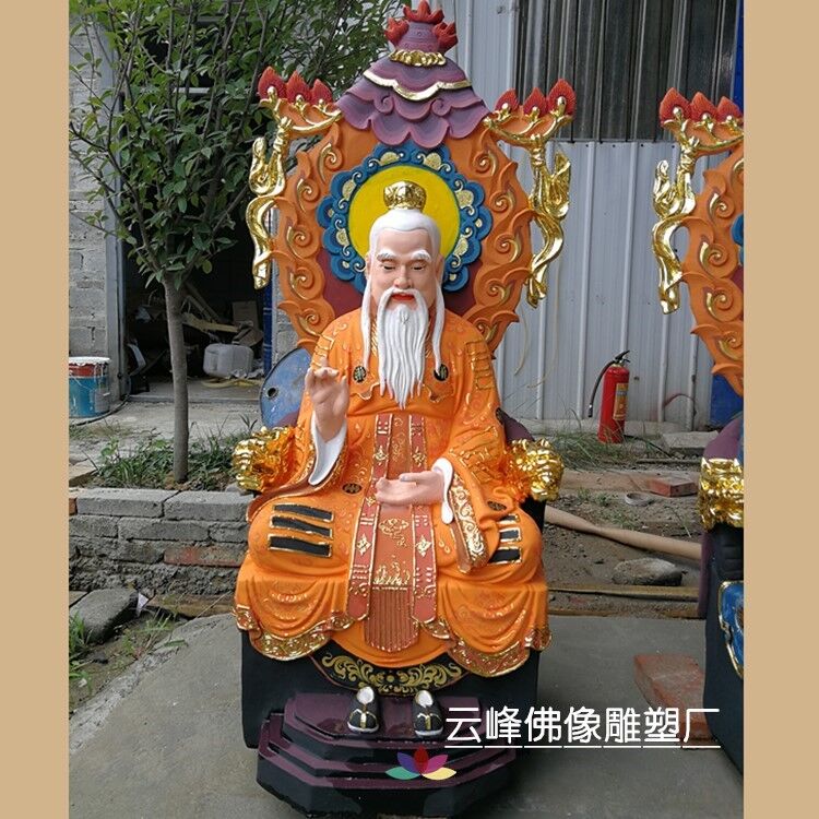 帶背光三清神像圖片/帶背光三清神像樣板圖 (4)