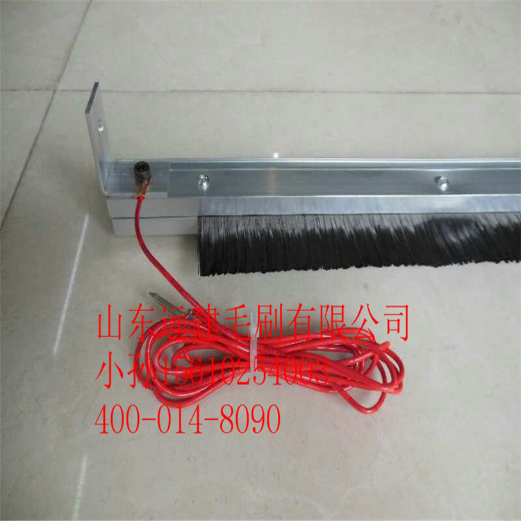 碳纖維條刷除靜電導(dǎo)電條形毛刷電路PCB板清洗*劍麻植物刷