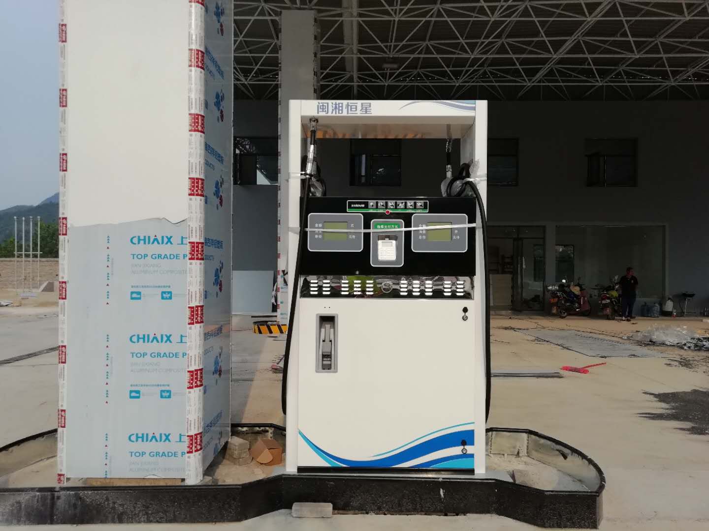 湖北正星加油機(jī) 湖北加油機(jī)特價(jià)銷售