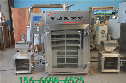 多功能豆干煙熏爐香干煙熏箱哪家好圖片/多功能豆干煙熏爐香干煙熏箱哪家好樣板圖 (4)