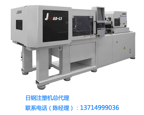 日鋼注塑機(jī)圖片/日鋼注塑機(jī)樣板圖 (2)