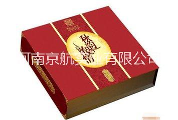 河南鄭州精品盒圖片
