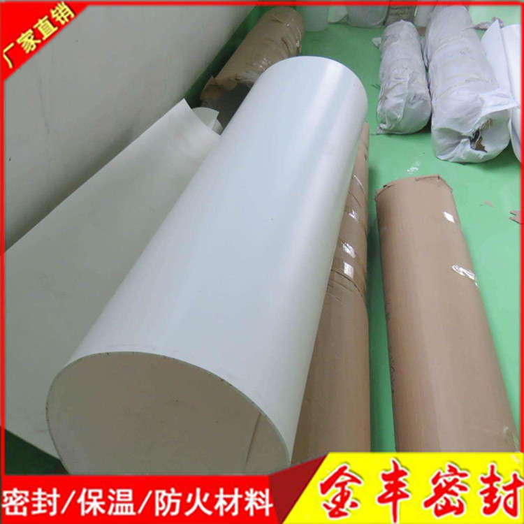 聚四氟乙烯板圖片/聚四氟乙烯板樣板圖 (2)