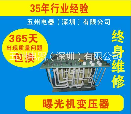 UV光固化圖片/UV光固化樣板圖 (2)