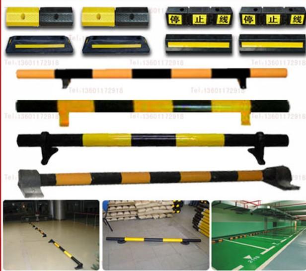 供应阳春停车场车位挡车杠 车轮定位器安装  铁质挡车管批发