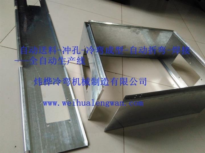 配電箱全自動一體成型設(shè)備圖片/配電箱全自動一體成型設(shè)備樣板圖 (2)