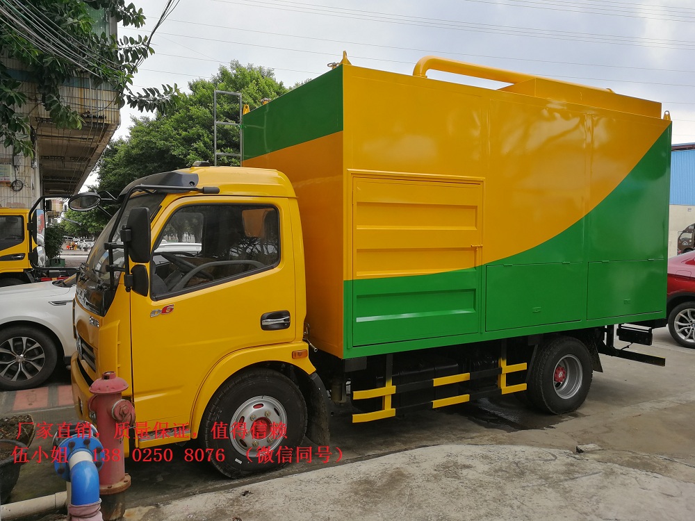 福建 固液分離式吸糞車 經(jīng)銷點