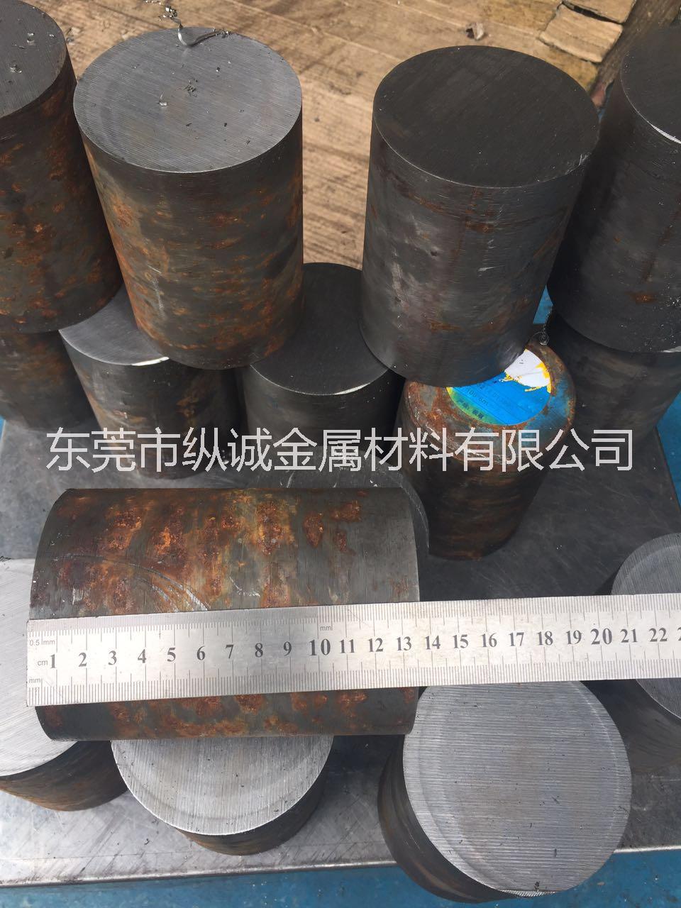 東莞直銷HPM-75無磁鋼鍛件高磁場(chǎng)部件用鋼電機(jī)用模具鋼
