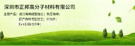 汽車打臘圖片/汽車打臘樣板圖 (4)