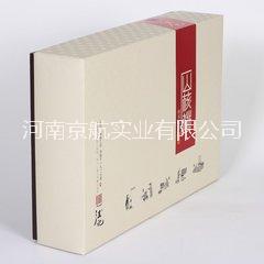 河南禮盒圖片/河南禮盒樣板圖 (1)