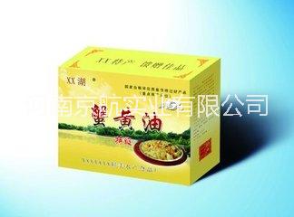 河南鄭州禮盒精品包裝圖片/河南鄭州禮盒精品包裝樣板圖 (4)