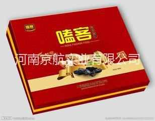 河南郑州礼品纸盒河南郑州精品礼品盒 河南郑州礼品盒 河南郑州礼品纸盒