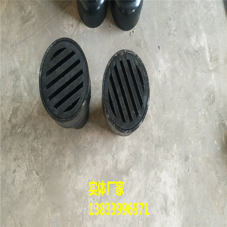 水封地漏圖片/水封地漏樣板圖 (4)