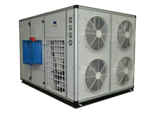 木材烘干機(jī)圖片/木材烘干機(jī)樣板圖 (3)