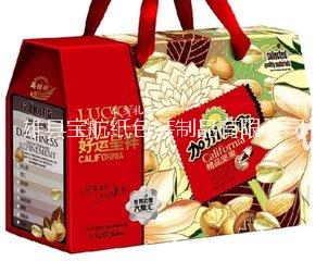 河南精品包裝盒.圖片