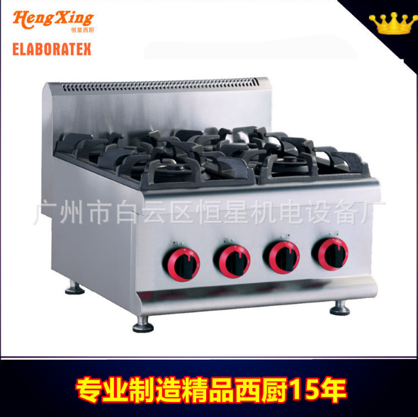 煲仔爐圖片/煲仔爐樣板圖 (2)