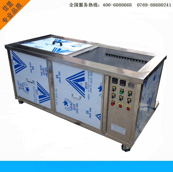 工業(yè)兩槽式過(guò)濾循環(huán)超聲波清洗機(jī)圖片/工業(yè)兩槽式過(guò)濾循環(huán)超聲波清洗機(jī)樣板圖 (1)