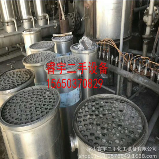 二手陶瓷膜過濾機圖片