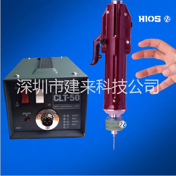 clt-50電動(dòng)螺絲批*電源 電動(dòng)螺絲直銷  電動(dòng)螺絲出廠價(jià) 電動(dòng)螺絲報(bào)價(jià) 電動(dòng)螺絲產(chǎn)品 電動(dòng)螺絲價(jià)格