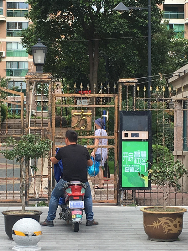 電梯視頻廣告圖片/電梯視頻廣告樣板圖 (2)