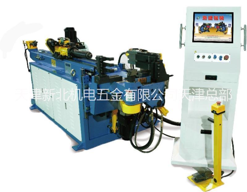 臺(tái)灣瀚捷CNC全自動(dòng)彎管機(jī)折彎?rùn)C(jī)天津供應(yīng)