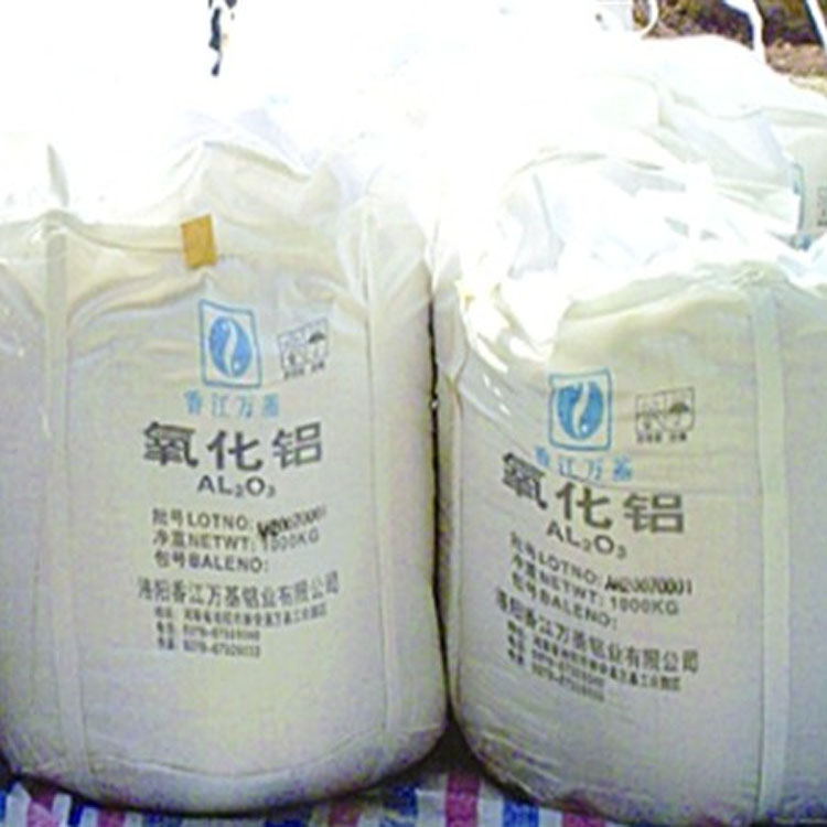 氧化鋁圖片/氧化鋁樣板圖 (3)