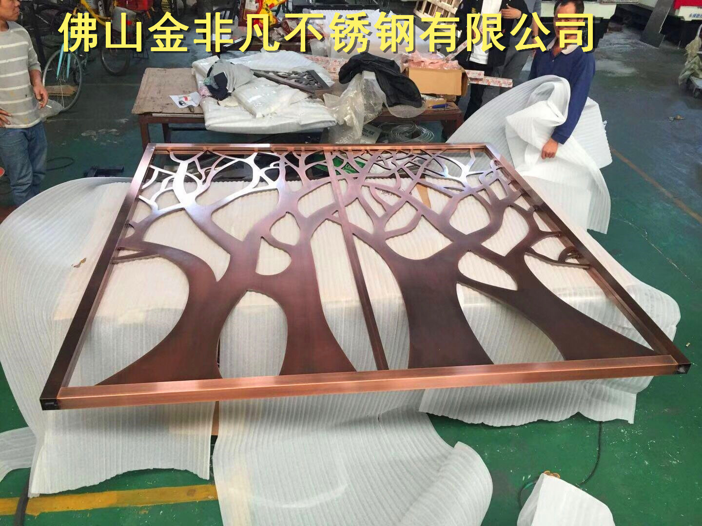 鏡面玫瑰金不銹鋼圖片/鏡面玫瑰金不銹鋼樣板圖 (2)