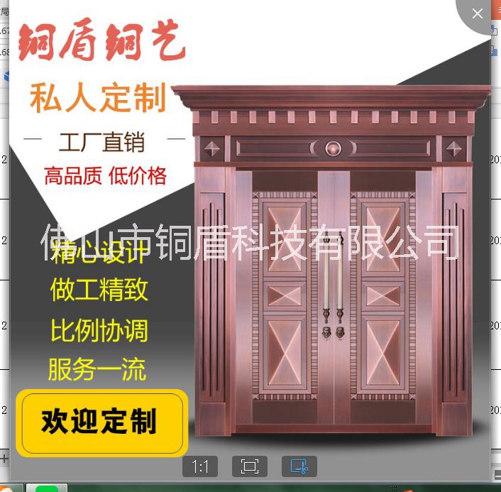 別墅花園大門圖片/別墅花園大門樣板圖 (2)