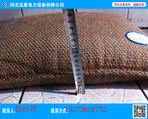 防汛吸水堵漏袋防汛堵漏袋廠家直營用于堤防漏洞工程截流工廠隧道 防汛吸水膨脹袋 防汛吸水堵漏袋