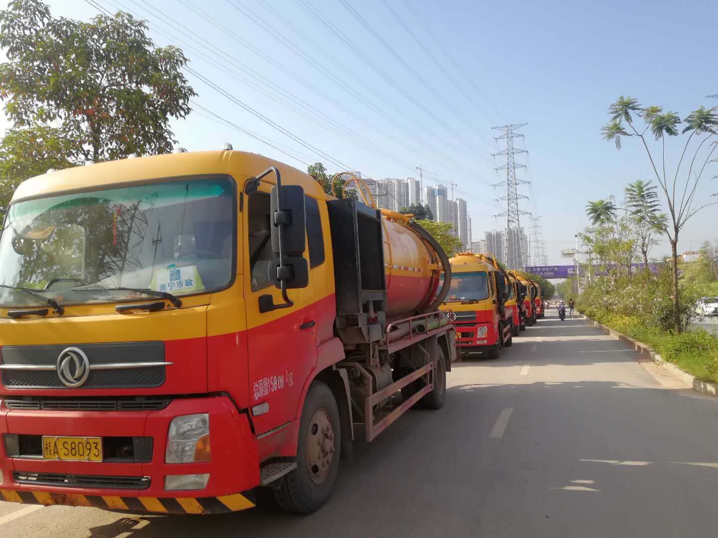 南寧民用管道疏通清淤圖片