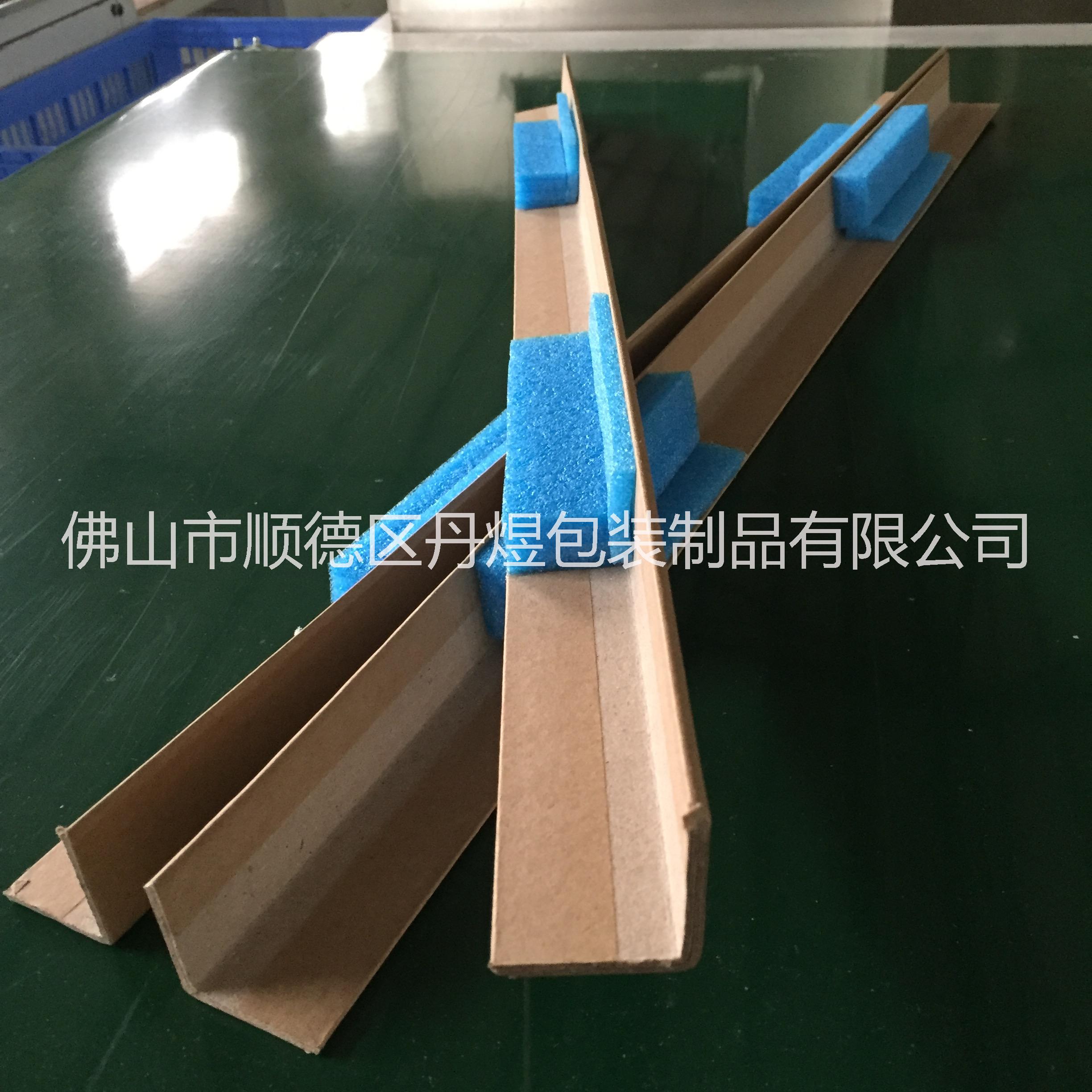 紙護(hù)角圖片/紙護(hù)角樣板圖 (1)