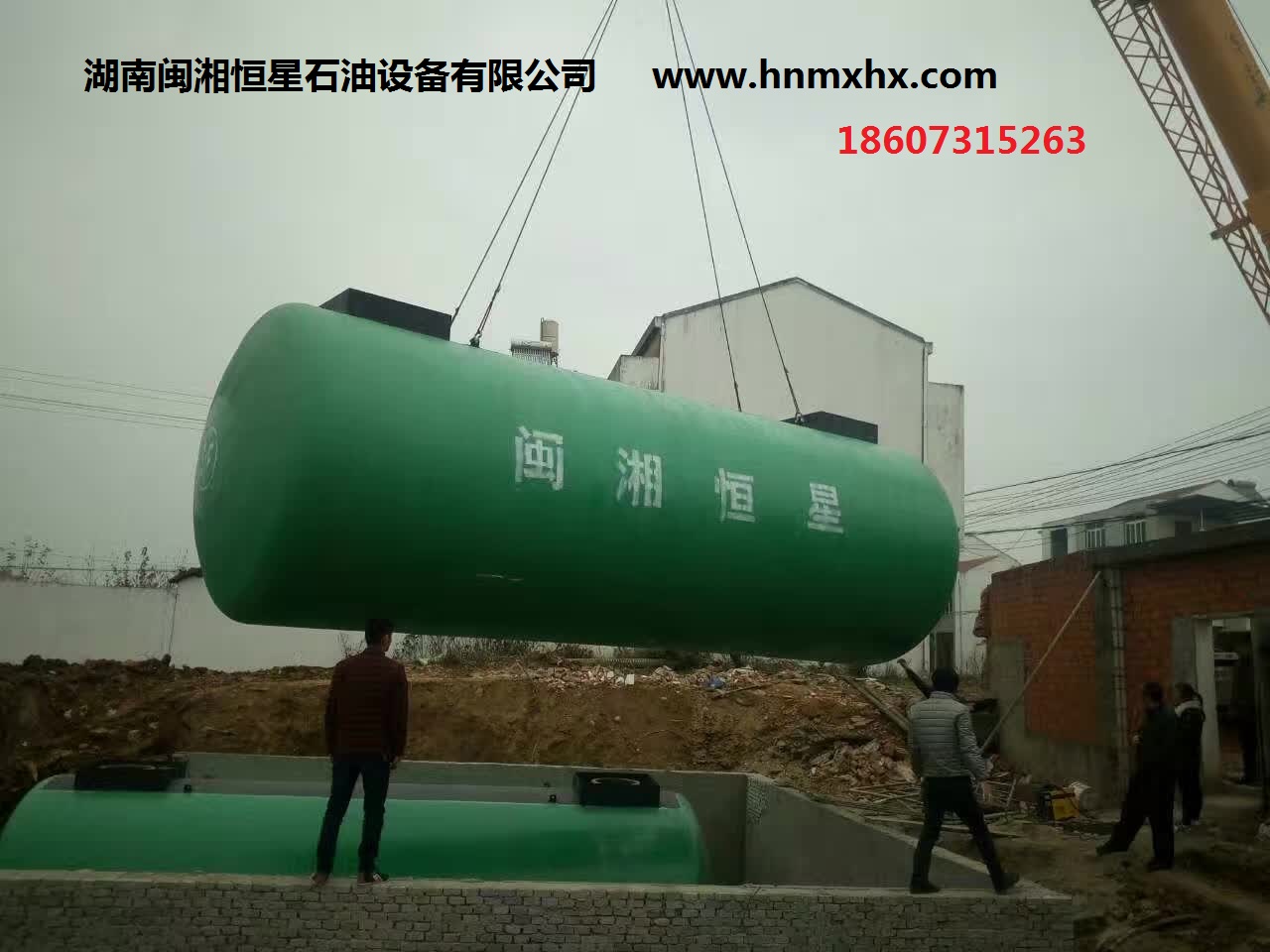 供應(yīng)湖南石油設(shè)備，長沙石油設(shè)備