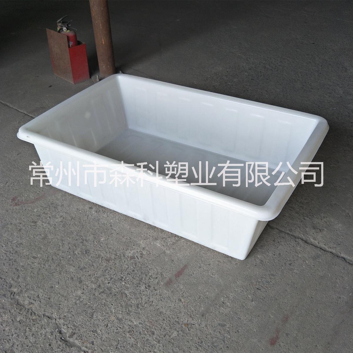 K380方盆 380L方形塑料盆 牛筋pe方箱 水產(chǎn)養(yǎng)殖種植淺方箱 380升塑料方盆