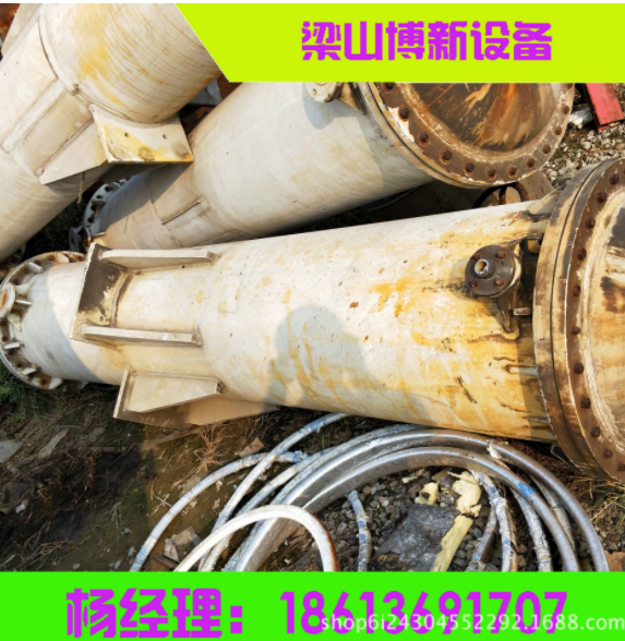 出售冷凝器 二手高壓冷凝器 二手不銹鋼冷凝器 冷凝器廠家報(bào)價(jià) 哪里有冷凝器