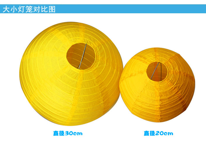 彩色燈籠圖片/彩色燈籠樣板圖 (2)