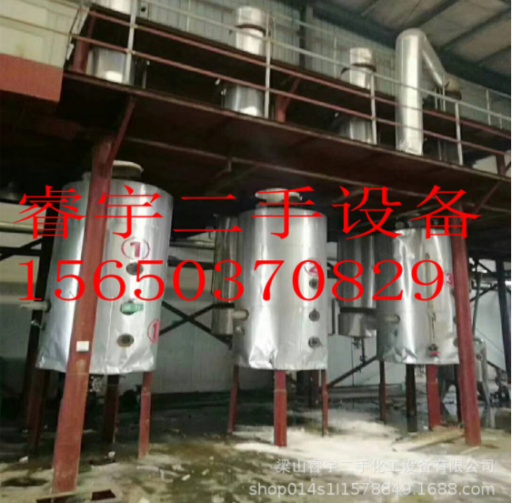 二手降膜蒸發(fā)器圖片/二手降膜蒸發(fā)器樣板圖 (2)