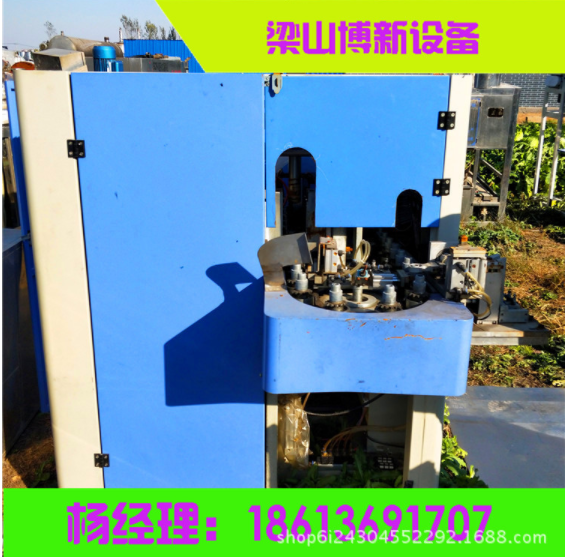 自動(dòng)吹瓶機(jī)圖片/自動(dòng)吹瓶機(jī)樣板圖 (3)