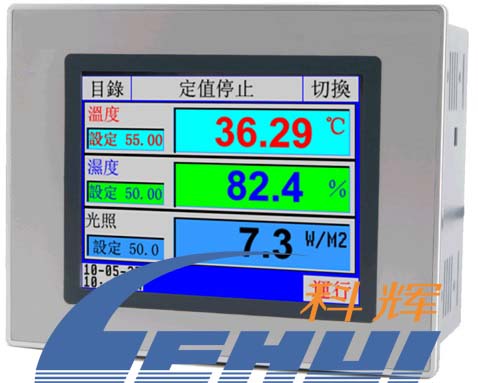 氙燈老化試驗箱圖片/氙燈老化試驗箱樣板圖 (2)