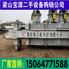 二手板框式壓濾機(jī)圖片/二手板框式壓濾機(jī)樣板圖 (4)