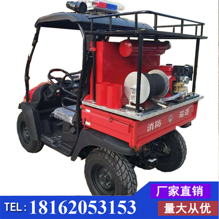 消防摩托車圖片/消防摩托車樣板圖 (4)