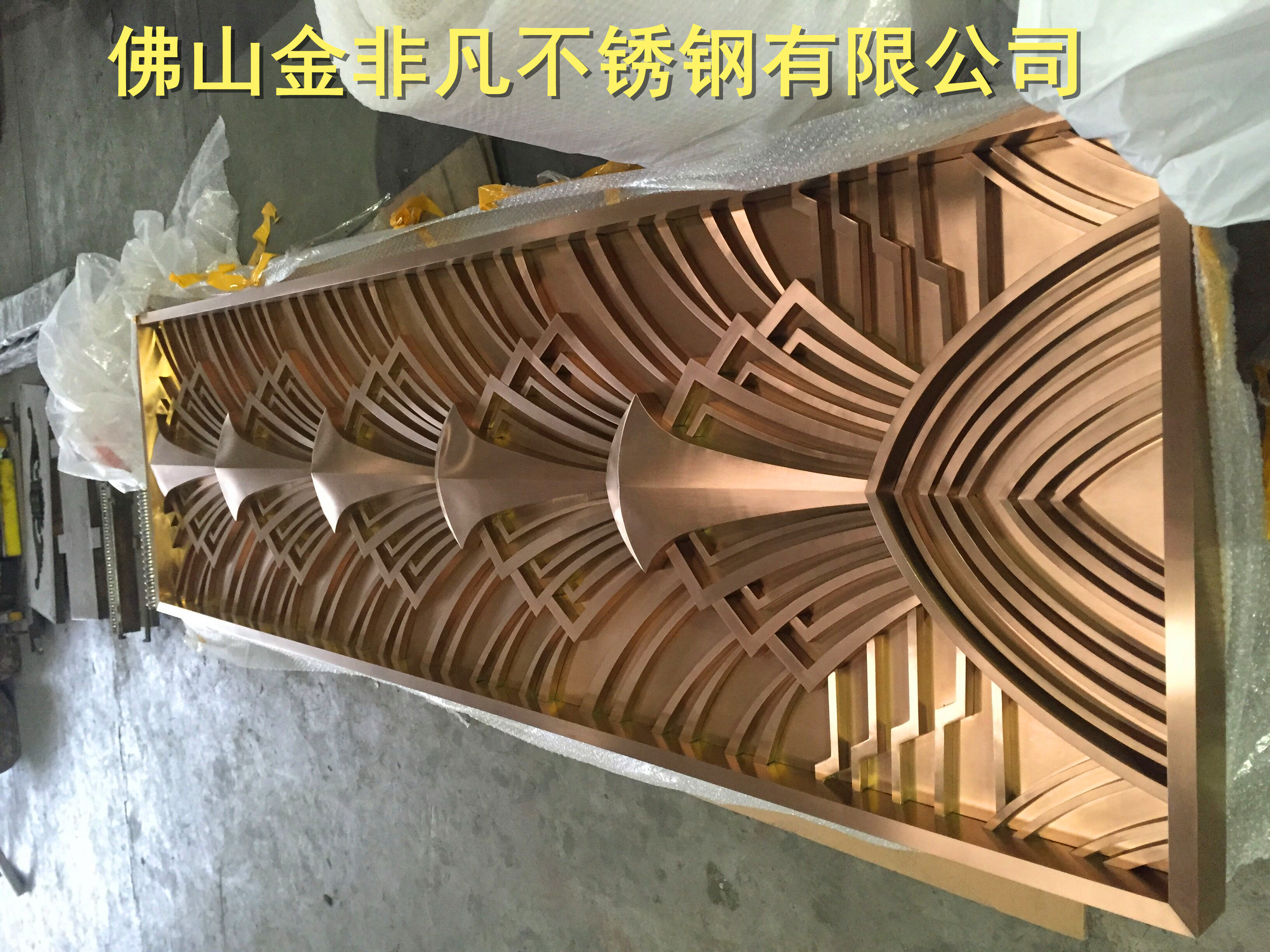 鏡面玫瑰金不銹鋼圖片/鏡面玫瑰金不銹鋼樣板圖 (1)