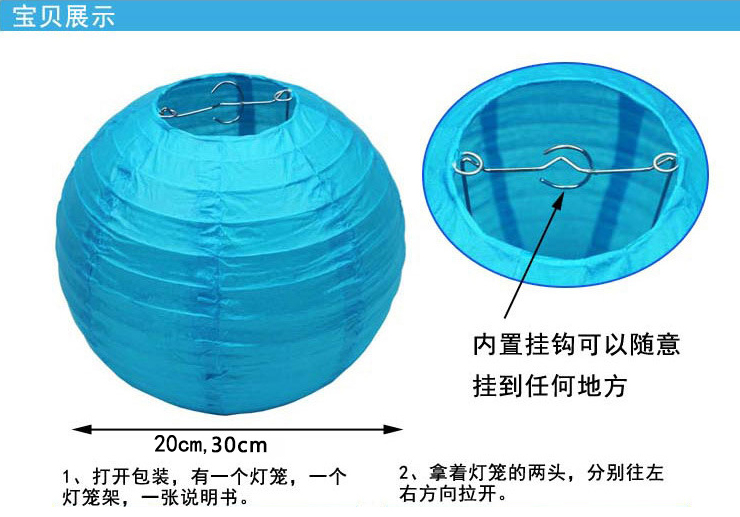 彩色燈籠 供應(yīng)彩色燈籠 彩色燈籠定制 春節(jié)燈籠定制 春節(jié)燈籠多少錢