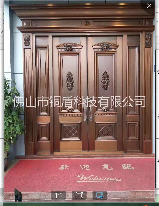 純銅別墅大門圖片/純銅別墅大門樣板圖 (2)