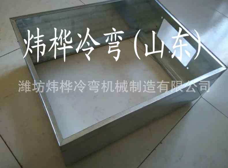 供配電圖片/供配電樣板圖 (2)