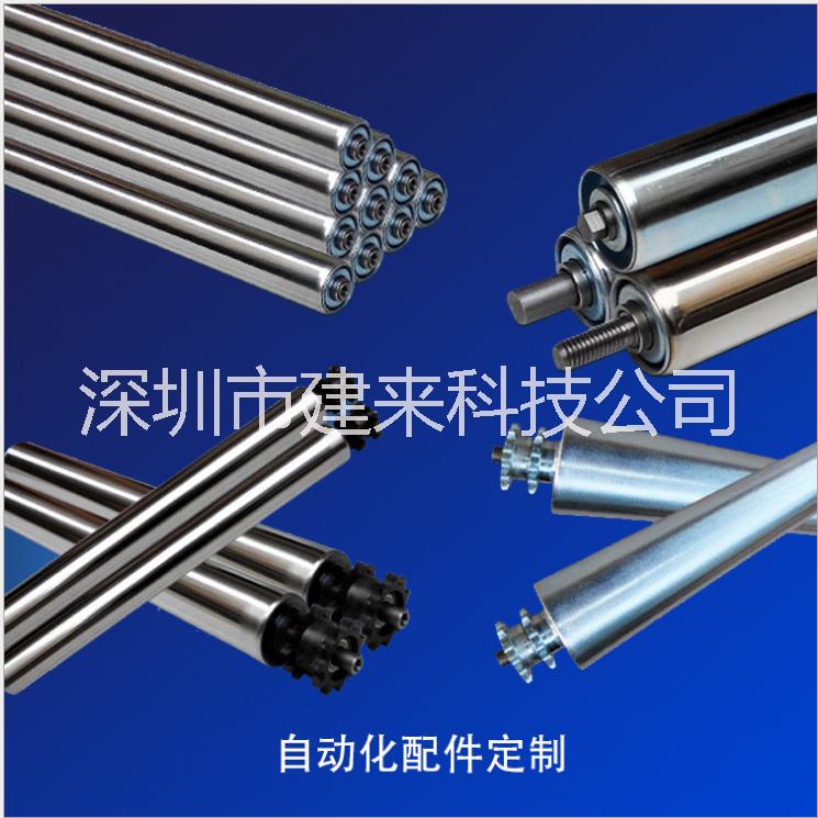 齒鏈輪 流水線滾筒無(wú)動(dòng)力輸送托輥圖片/齒鏈輪 流水線滾筒無(wú)動(dòng)力輸送托輥樣板圖 (3)