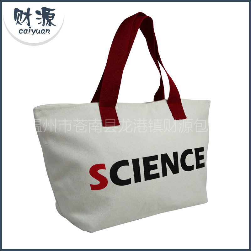 帆布手提袋圖片/帆布手提袋樣板圖 (4)
